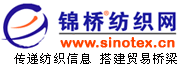 乐鱼网页登录入口官网